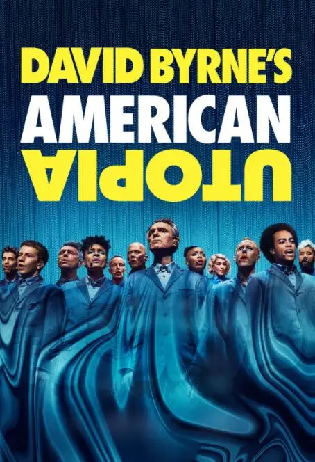 《大卫·伯恩的美国乌托邦》：音乐狂欢与社会洞察，一场关于“我们”的独特集结