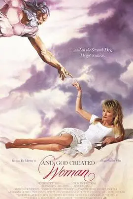 《现代豪放女》：挑战尺度与禁忌，深度剖析情欲与自由的边界