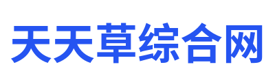 快活影院 Logo